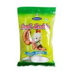 DILBAHAR IMLI LADDU 100GM